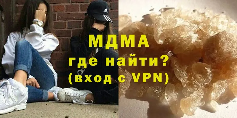 Хочу наркоту Сегежа A PVP  ГЕРОИН  КОКАИН  Мефедрон 